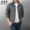 JEEP SPIRIT秋冬季白鸭绒轻薄羽绒服男薄款帅气短款外套HL8706 商品缩略图2