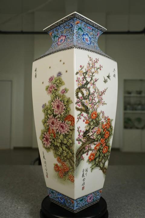 《四季花鸟》镶器 商品图0