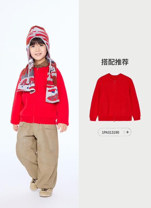 jnby  25年冬款  牛仔长裤  1PAE12680 商品图8