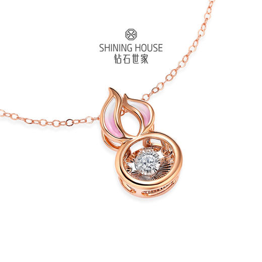 【甑选钻饰】【专享】钻石世家 兔U系列 爱随心动  18K金钻石吊坠 兔年生肖 幸运兔U 幸福to U 爱兔U 商品图3