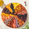牧果人 一包梅好旗舰E款1500g 商品缩略图3