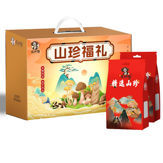 贝师傅山珍福礼礼盒 商品图2