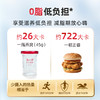【1.6g投料量】燕大师鲜炖燕窝45g/瓶固形物70%周套餐直降！买 7 瓶送 1 瓶 到手 8 瓶 现炖现发新鲜直达 商品缩略图2