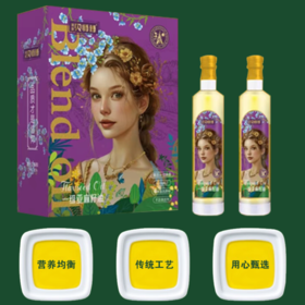 贝师傅一级亚麻籽油礼盒500ml/瓶*2瓶