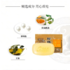 【片仔癀金大夫】珍珠香皂洗澡洗手洗脸沐浴皂肥皂清爽控油家用三块装120g*3 商品缩略图1