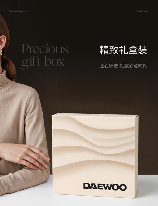 大宇电发热披肩暖身毯石墨烯3档控温 商品图5