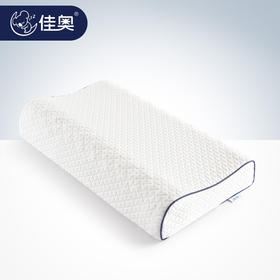 佳奥 颗粒按摩款乳胶枕 小低枕 J13B17AW2