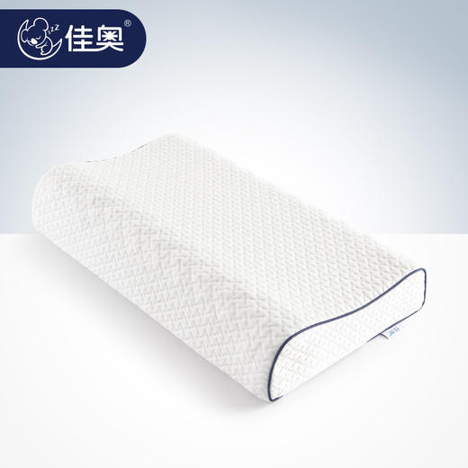 佳奥 颗粒按摩款乳胶枕 小低枕 J13B17AW2 商品图0