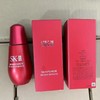 【新品特价】SK-II全新小红瓶精华露50ml 香港直邮 商品缩略图7