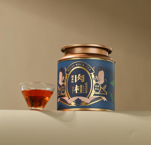 【口粮茶】皇叙大红袍金骏眉武夷肉桂茶小罐装茶叶礼盒口粮自己喝 商品图2
