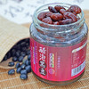 【中国长寿之乡-封丘特产】天元醋泡黑豆 醋泡生姜 盖即食 古法工艺  230g*2瓶 （醋泡黑豆 无蔗糖、蜂蜜） 商品缩略图6