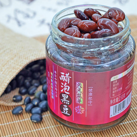 【中国长寿之乡-封丘特产】天元醋泡黑豆 醋泡生姜 盖即食 古法工艺  230g*2瓶 （醋泡黑豆 无蔗糖、蜂蜜） 商品图6