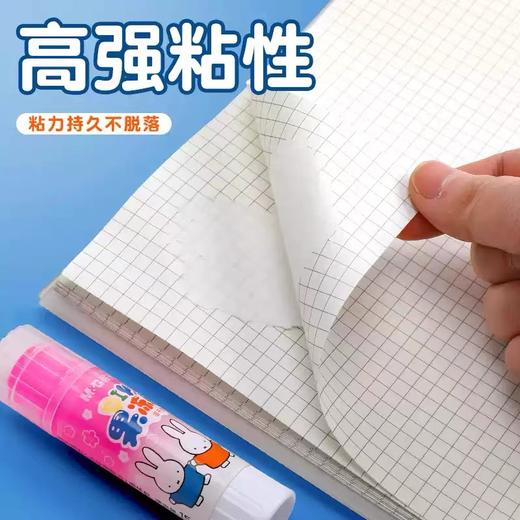 晨光文具果冻胶 DIY果冻固体胶胶棒胶水 缓干重复粘手工制作儿童幼儿园手工课 1支 商品图3