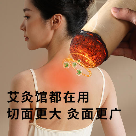 和正爱心礼盒 HZ-LOVE-6和正艾灸礼盒养生随身灸无烟艾灸罐家用熏灸陈年艾炮 生日礼物 节日送父母长辈朋友 实用健康礼 爱心礼盒六（艾炮+灭火筒+艾灸罐*1） 商品图5