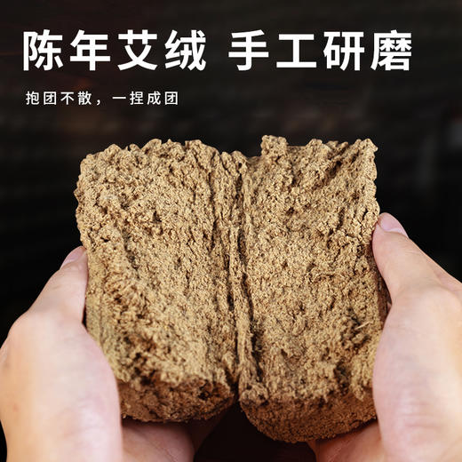 和正爱心礼盒 HZ-LOVE-6和正艾灸礼盒养生随身灸无烟艾灸罐家用熏灸陈年艾炮 生日礼物 节日送父母长辈朋友 实用健康礼 爱心礼盒六（艾炮+灭火筒+艾灸罐*1） 商品图6