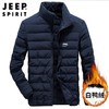 JEEP SPIRIT轻薄羽绒服男立领薄款轻便羽绒外套大码青年男潮8906 商品缩略图3