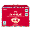 江中猴姑米稀青稞早餐30天0蔗糖低GI送长辈养脾胃老年营养品代餐礼盒900g 商品缩略图1
