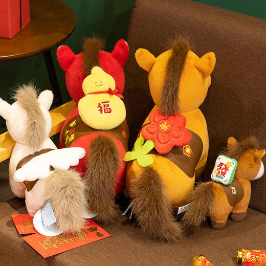 2026马年吉祥物公仔玩偶  新年生肖马到成功毛绒玩具 商品图3