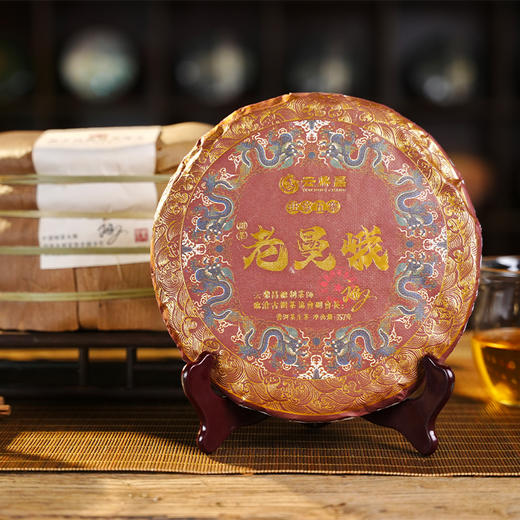 【超级捡漏清仓】云鼎昌班章五寨套餐，一套集齐可传世！5饼/提笋壳装，入门级超高性价比喝懂班章五寨 357g*5饼 商品图2