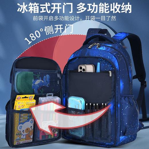新款小学生书包 男侧冰箱式打开大容量儿童包1-3年级学生双肩包 商品图3