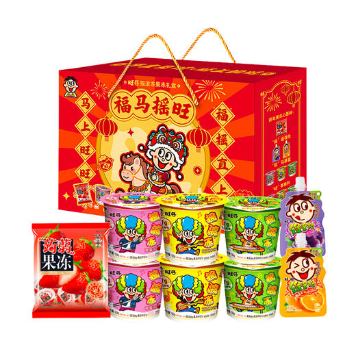 旺仔摇滚冻礼盒 马年限定款综合口味1.058kg 商品图6