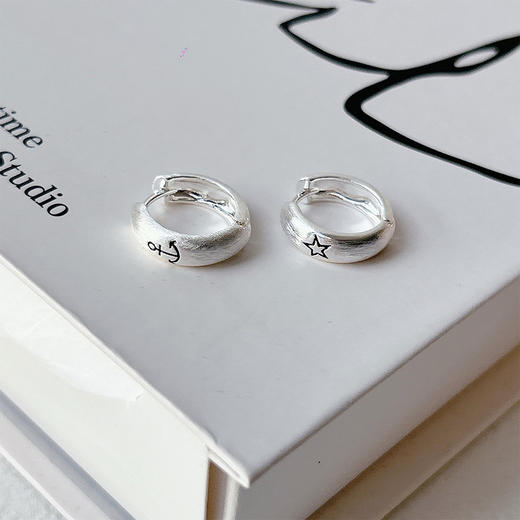 超新 法式小众土星刻字C形耳钉女简约耳饰耳扣-纪念日百货门店同款 163494050 商品图0