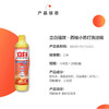 立白 强效西柚小苏打洗洁精 408g *2瓶 商品缩略图1