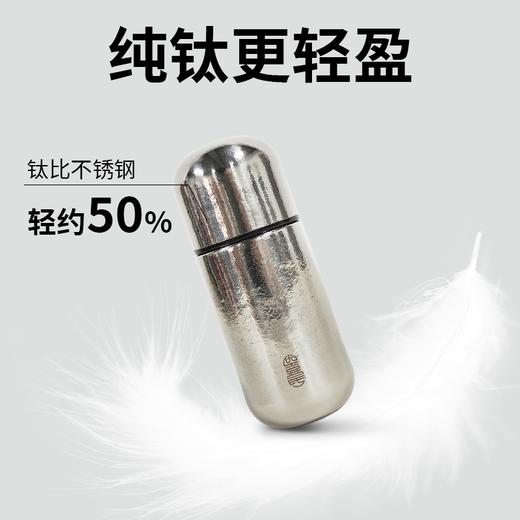 优喜氏纯钛150ml胶囊杯银色 商品图4