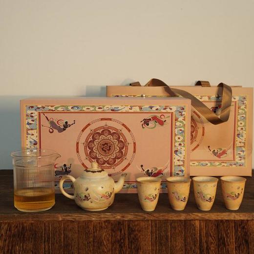 【超模君严选】敦煌文创官方出品，线下门店同款！【敦煌飞花映沙系列】（苏打釉 + 窑变）摸得到鸣沙山细沙感， 单人瓷器咖啡杯/茶壶6件套茶器/盖碗7件套茶器 商品图3