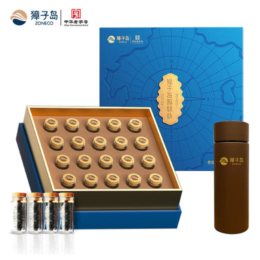 [獐子岛]参旅 原生 速发海参(不同规格任选) 商品图0