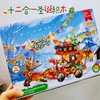 Merry Christmas12合1圣诞积木套盒 商品缩略图8