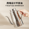 Comtio纯钛油壶本色 商品缩略图3