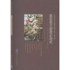 拉格朗日插值多项式——从一道国家公务员考题谈起