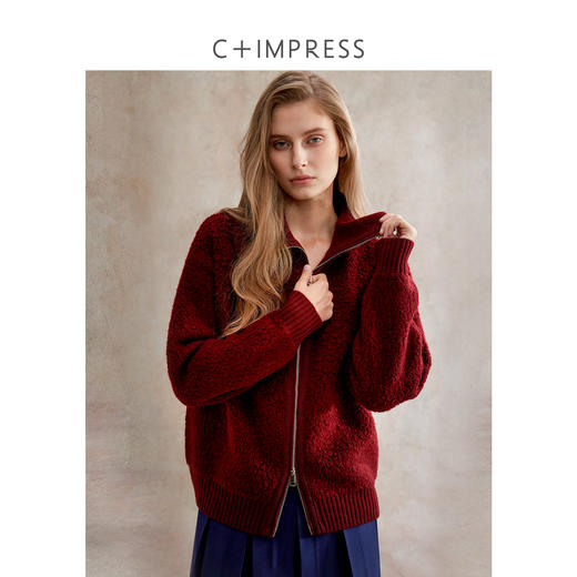 托卡羊毛松弛感厚实保暖圈圈纱针织开衫 商品图1