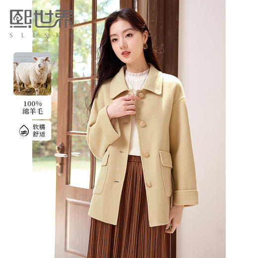 【年终特卖】熙世界【100%绵羊毛】毛呢大衣女秋冬新款翻领羊绒双面呢子短外套 商品图0