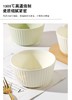 （4只装）奶油风碗釉下彩高颜值碗 舒芙蕾布丁杯 商品缩略图1