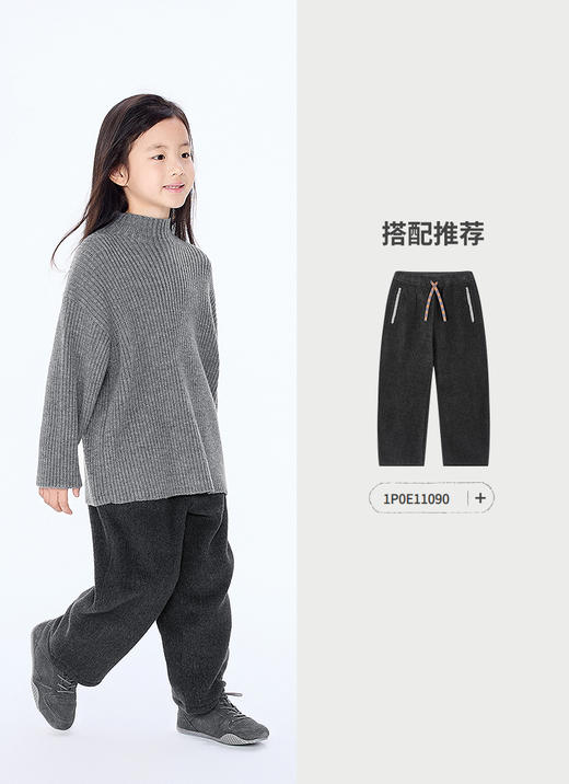 jnby   25年冬款  长袖套头毛衫  1PA311800 商品图4