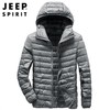 JEEP SPIRIT轻薄羽绒服男秋冬新款轻薄款男连帽外套男潮HL8707 商品缩略图2
