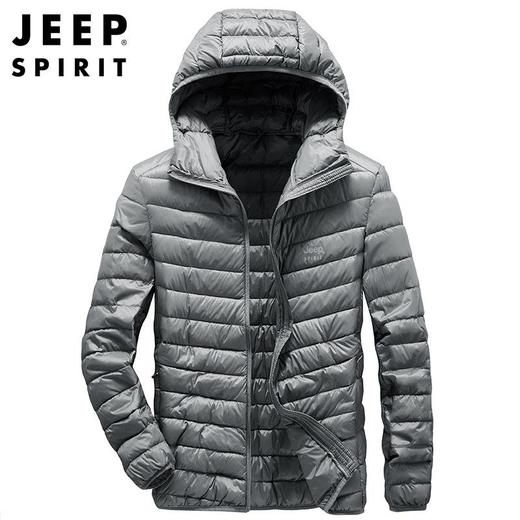JEEP SPIRIT轻薄羽绒服男秋冬新款轻薄款男连帽外套男潮HL8707 商品图2