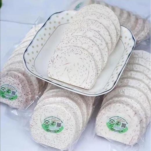 有机荔浦芋头片 300g/份 商品图2