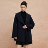 QH955斯尔丽25新款高级感撞色大翻领收腰时尚减龄显瘦双面呢大衣 商品缩略图5