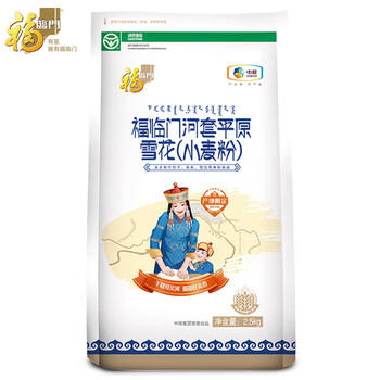 福临门河套平原雪花小麦粉5斤  中筋面粉 /粮油调味 /面粉 /通用粉 商品图1