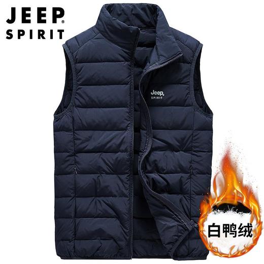 JEEP SPIRIT新款羽绒马甲男薄羽绒马夹立领短款大码背心坎肩8908 商品图0