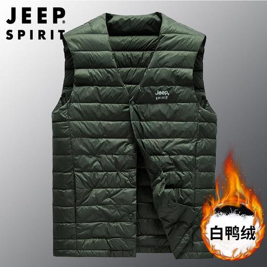 JEEP SPIRIT羽绒内胆马甲男秋冬轻薄羽绒服打底保暖背心马夹8909 商品图3