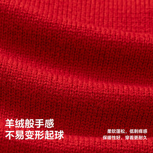 迷你巴拉女童儿童毛衣2025冬季新品柔软蓬松亲肤不易起球甜美毛衫 商品图3