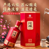 【喜宴礼赠】沱牌 原窖百味酒坊 浓香型白酒 52度 500ml*6整箱 商品缩略图1