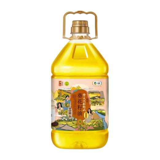 初萃零反式脂肪酸葵花籽油4L/桶 商品图0