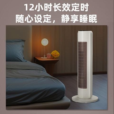 SEEDEN智能语音PTC陶瓷电暖器-电子款 智能控温+语音操控+左右摆头【取暖器专场】 商品图2