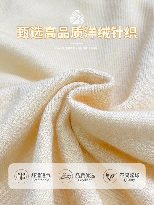 买1送1 秋装新款针织开衫女外套外搭感初秋毛衣宽松上衣 商品图4