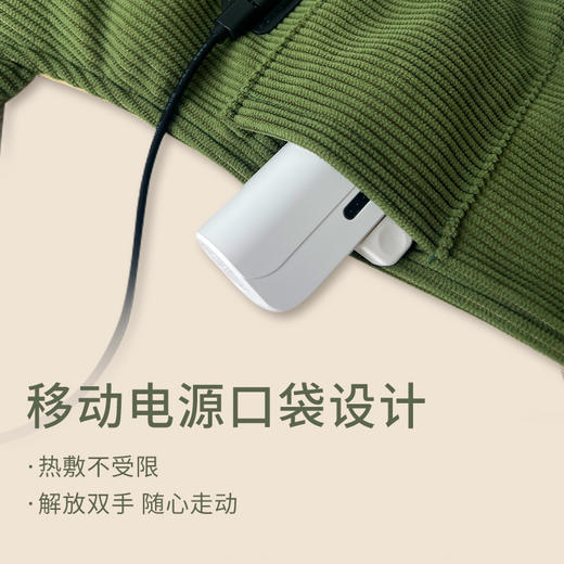 【无患子】后辰发热艾绒腰腹带！行走的小暖炉，再也不惧姨妈痛！碳纤维快速持久发热，宫寒/腰酸/经期暖宫常备！ 商品图4